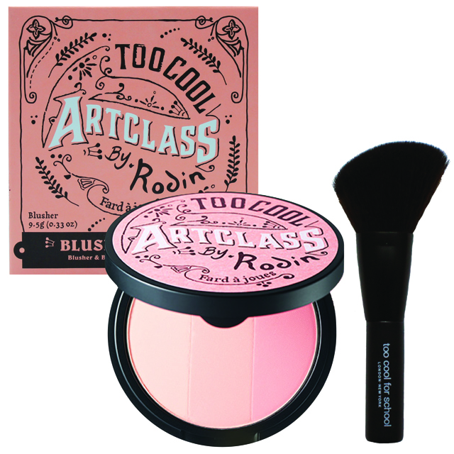 ART CLASS BY RODIN BLUSHER too cool for school（トゥークールフォースクール）のプレゼント